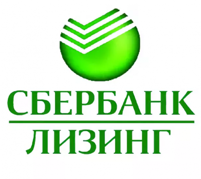 Фольксваген финанс лизинг