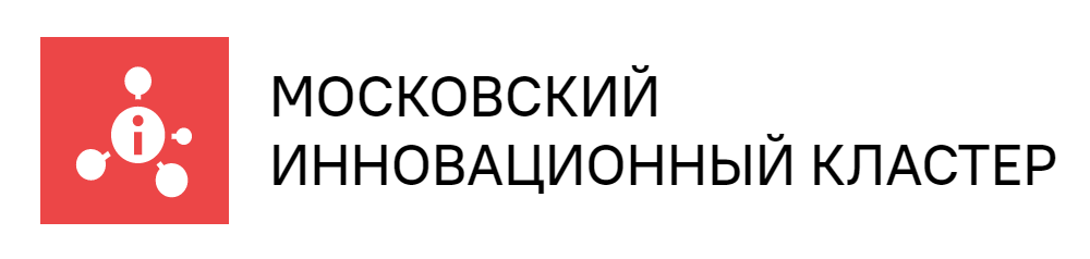 Московский инновационный фонд. Московский инновационный кластер логотип. Фонд Московский инновационный кластер. Московский инновационный кластер логотип svg. Московский инновационный кластер логотип на прозрачном фоне.